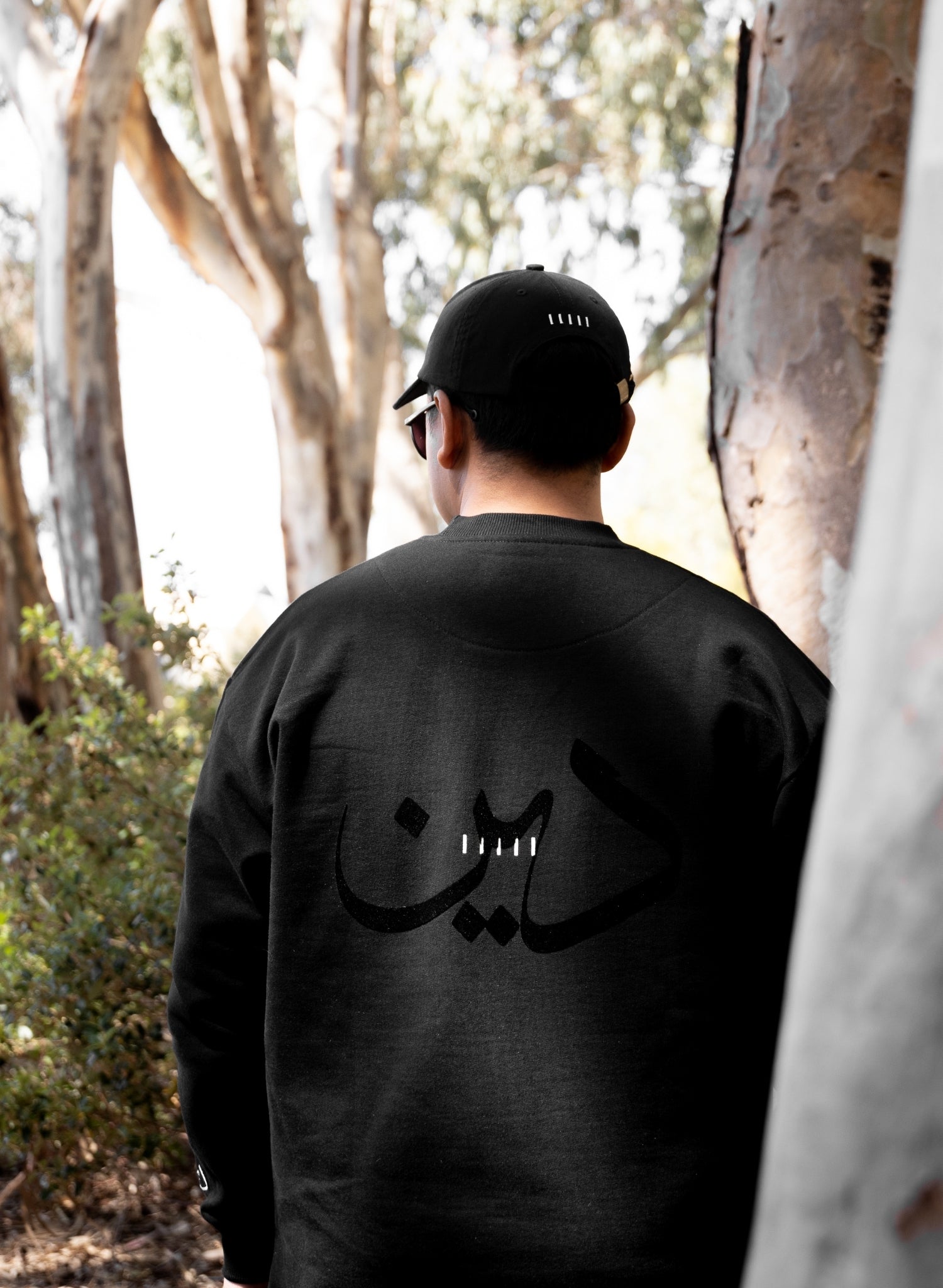 HAUSOFDEEN SIGNATURE OVERSIZED SWEATSHIRT